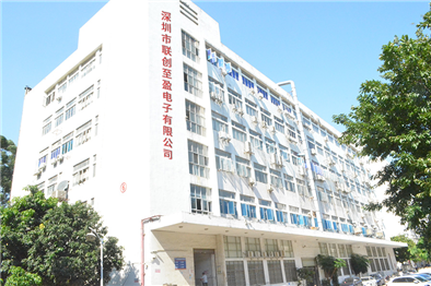 公司环境