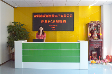 公司环境